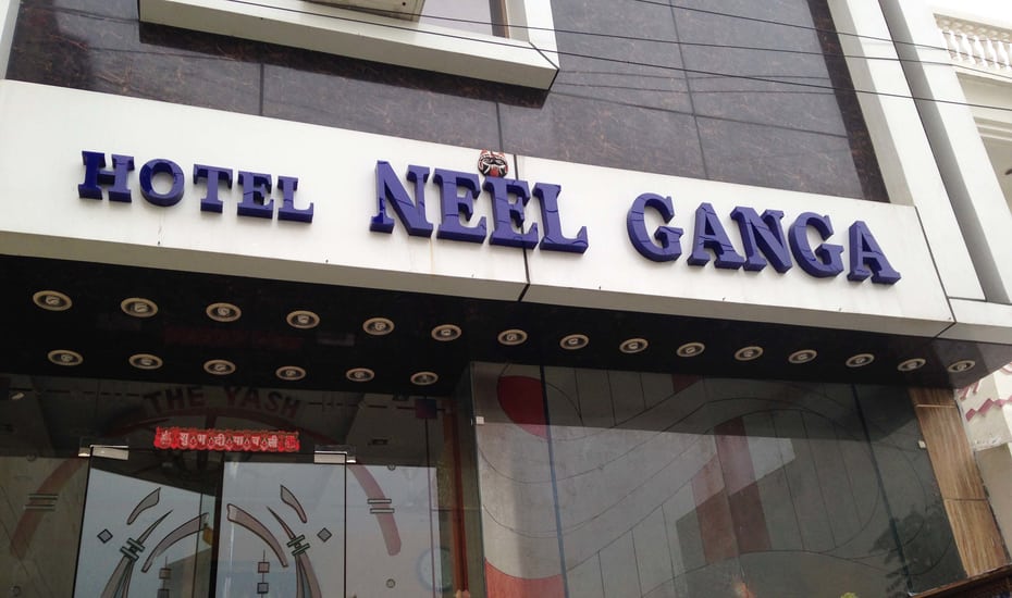 Neel Ganga Hotel Haridwar