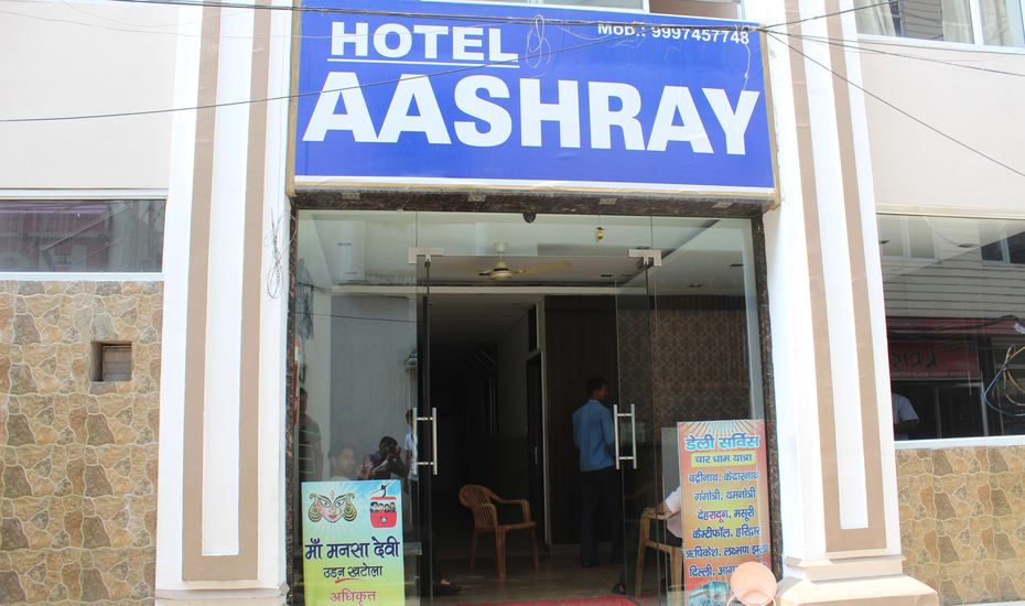 Aashray Hotel Haridwar
