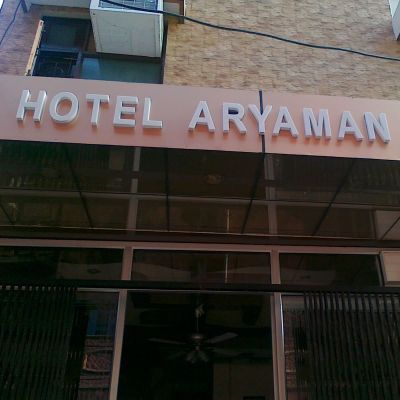Aryaman Hotel Haridwar