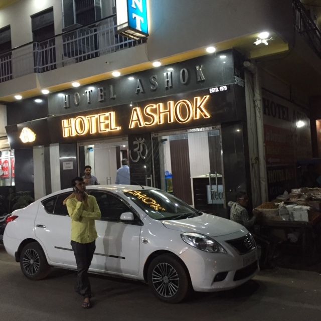 Ashok Hotel Haridwar