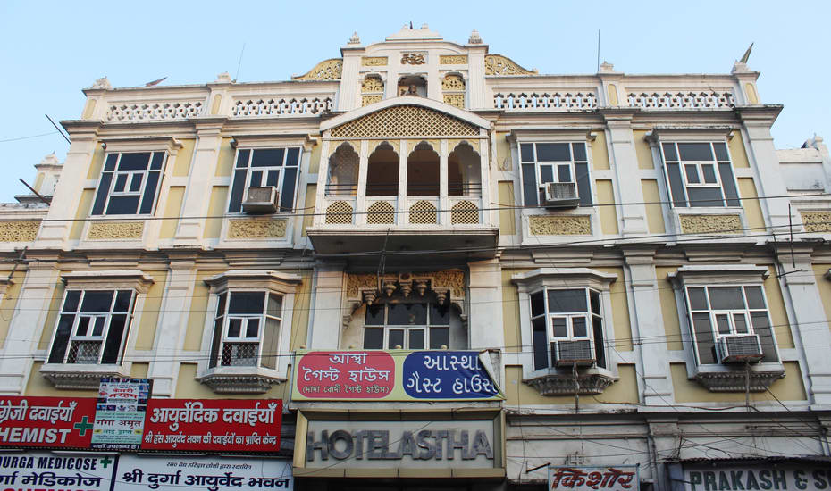 Astha Guest House Haridwar