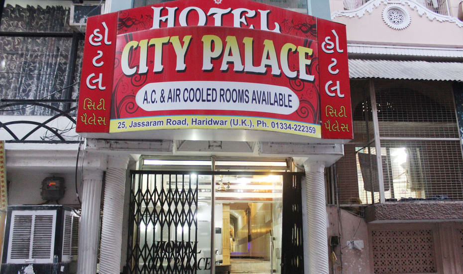 City Palace Hotel Haridwar