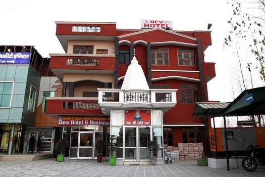 Dev Hotel Haridwar