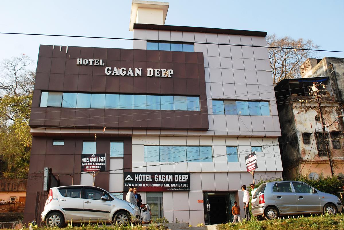 Gagandeep Hotel Haridwar