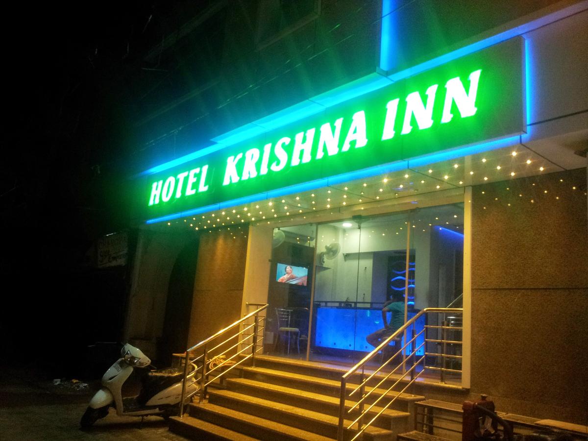 Krishna Inn Hotel Haridwar