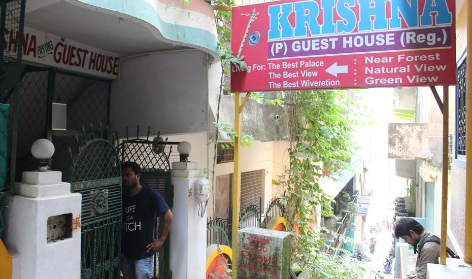 Krishna Paying Guest House Haridwar