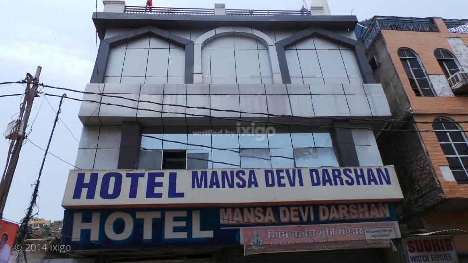 Mansa Devi Darshan Hotel Haridwar