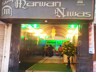 Marwari Niwas Hotel Haridwar
