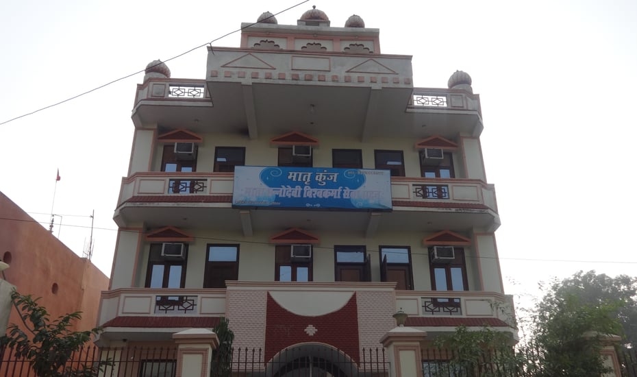 Matra Kunj Hotel Haridwar