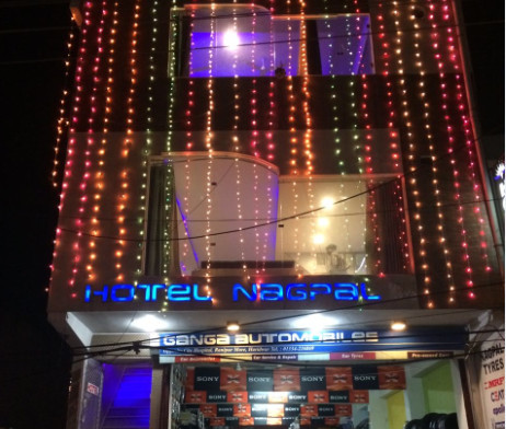 Nagpal Hotel Haridwar
