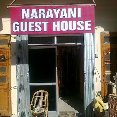 Narayani Guest House Haridwar