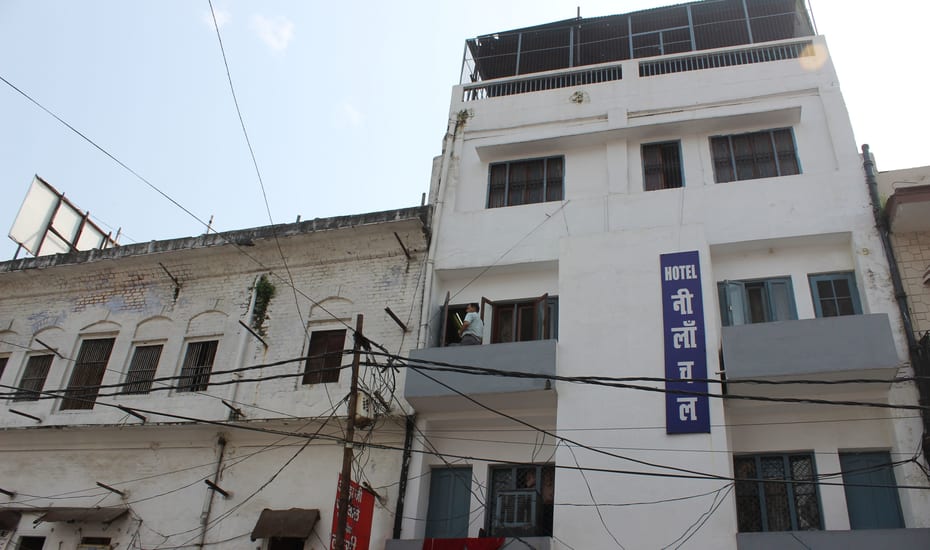 Nilanchal Hotel Haridwar