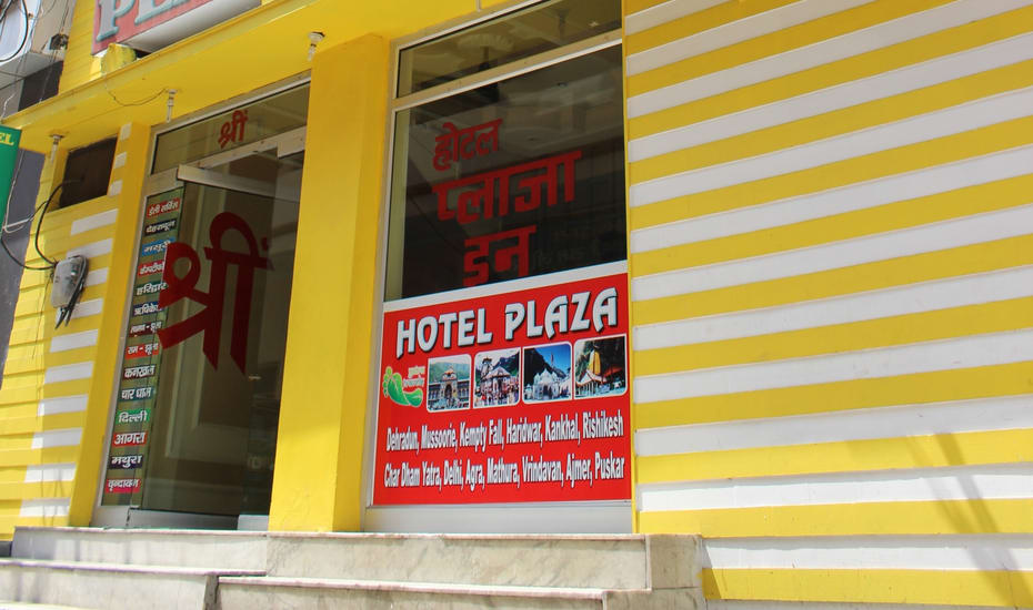 Plaza Inn Hotel Haridwar