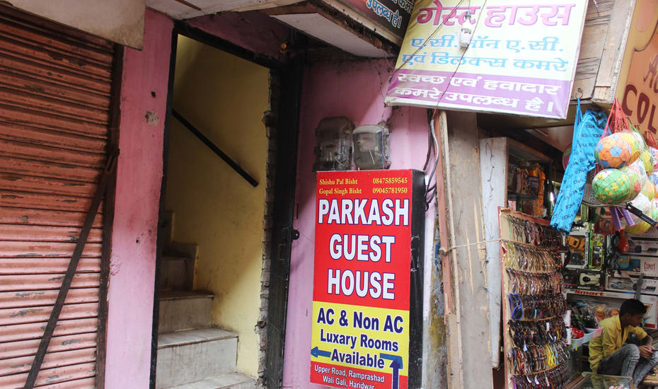 Prakash Guest House Haridwar