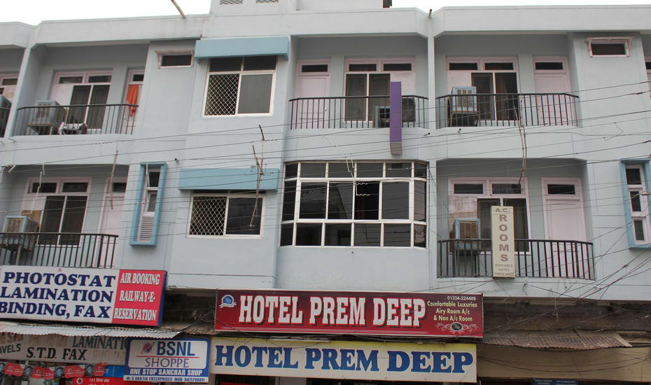 Prem Deep Hotel Haridwar