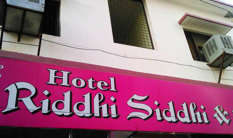 Riddhi Siddhi Hotel Haridwar