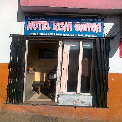 Rishi Ganga Hotel Haridwar