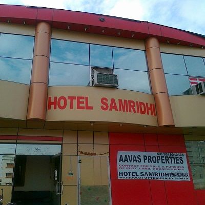 Samridhi Hotel Haridwar