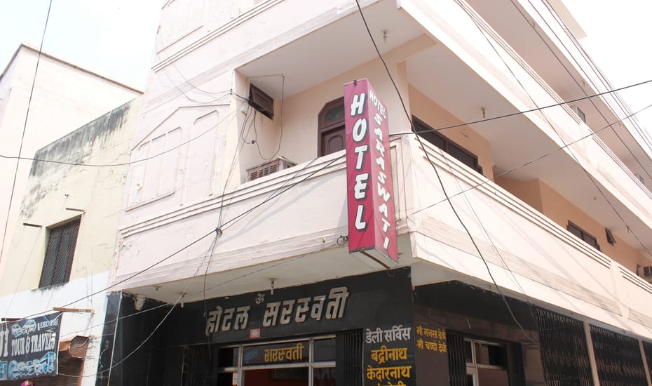 Saraswati Hotel Haridwar
