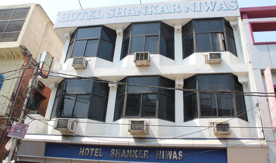 Shankar Niwas Hotel Haridwar