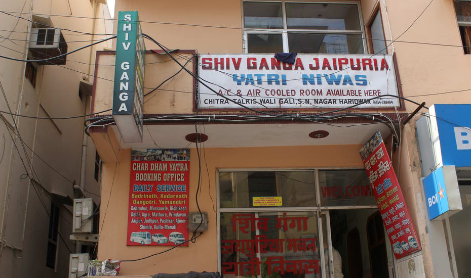 Shiv Ganga Jaipuria Bhawan Haridwar