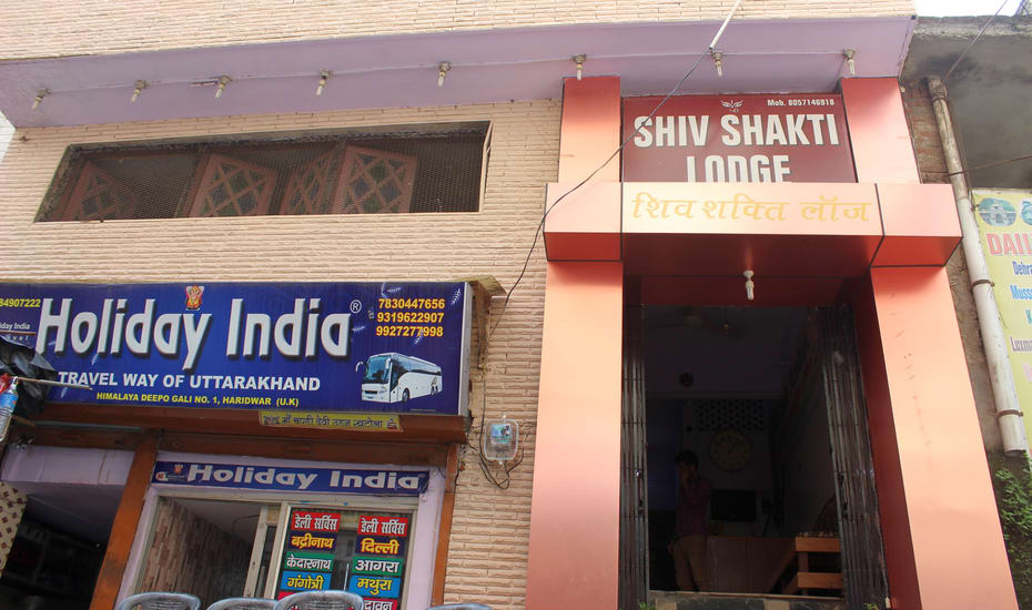 Shiv Shakti Lodge Haridwar