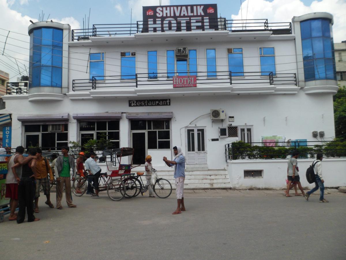 Shivalik Hotel Haridwar