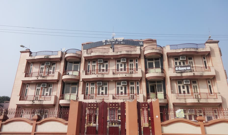 Shri Neelkanth Dham Haridwar