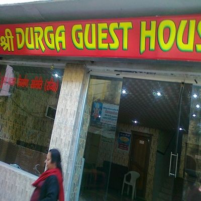 Sri Durga guest house Haridwar