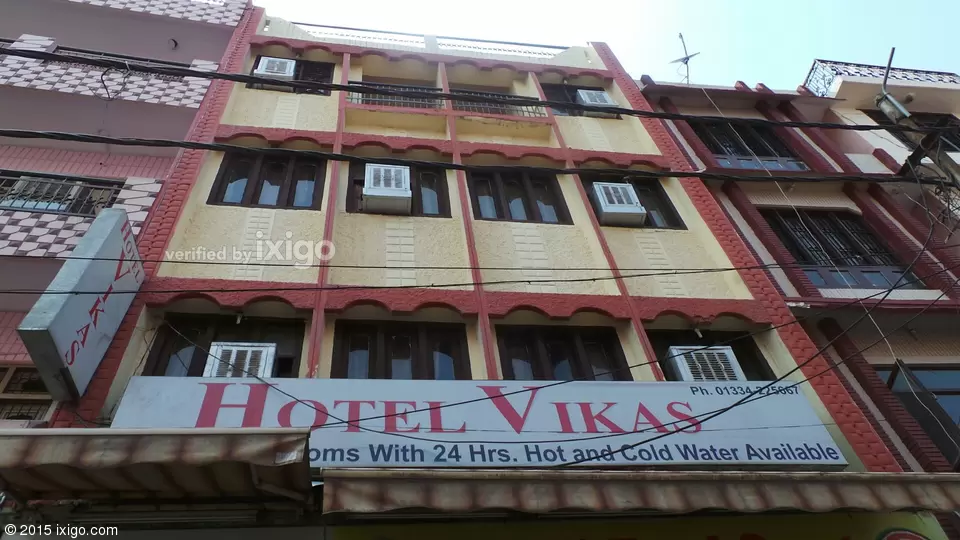 Vikas Hotel Haridwar